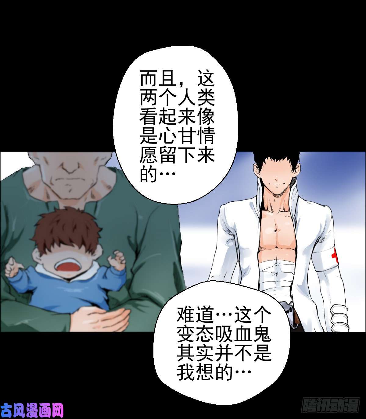 人类圈养计划欢迎加入我的