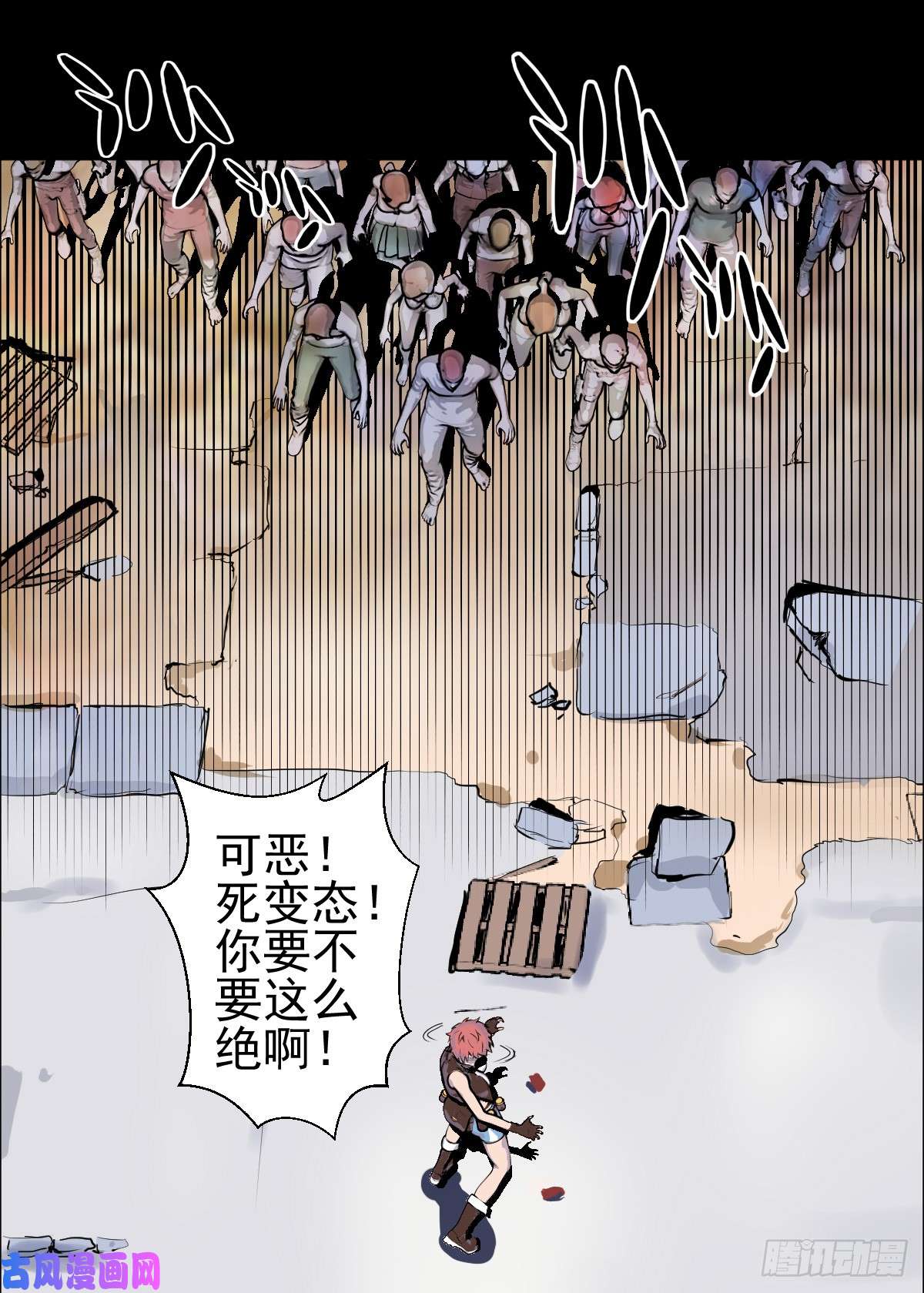 人类圈养计划欢迎加入我的