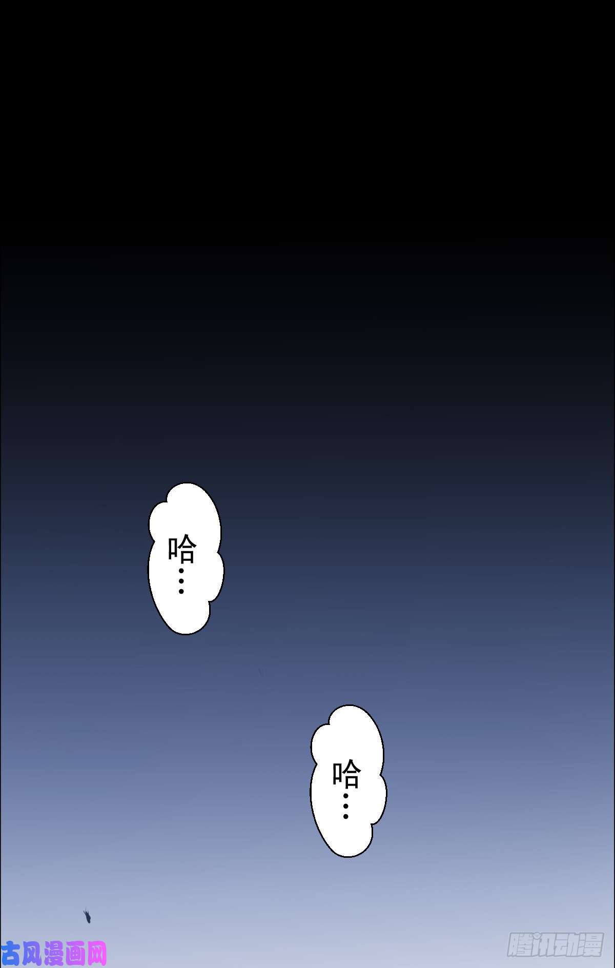 人类圈养计划欢迎加入我的