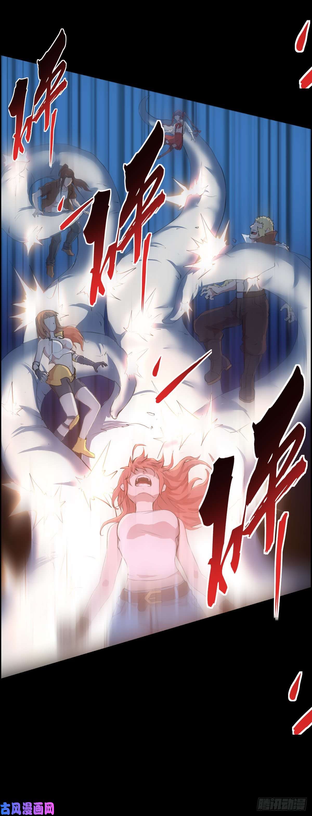 人类圈养计划历练尾声