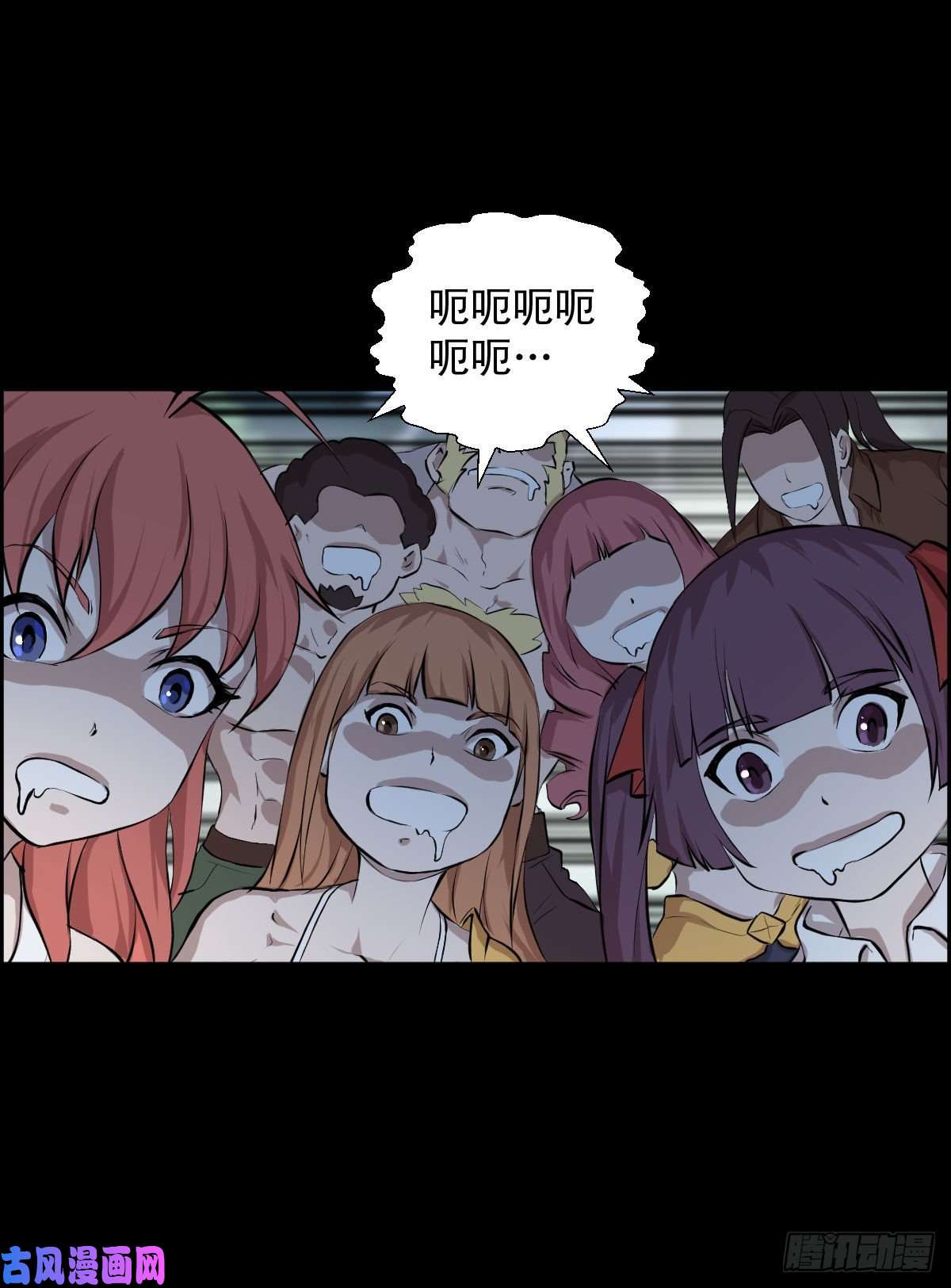 人类圈养计划前哨战终结