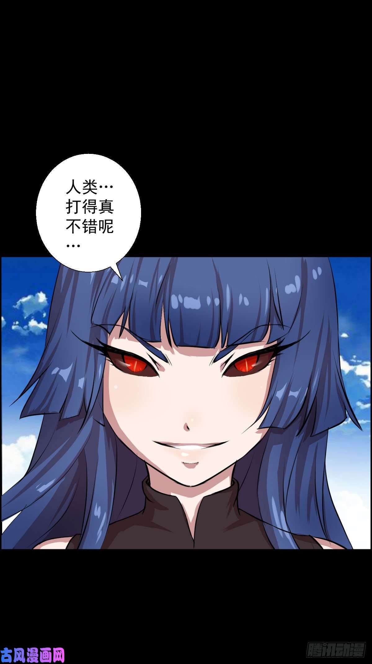 人类圈养计划圣戈折戟