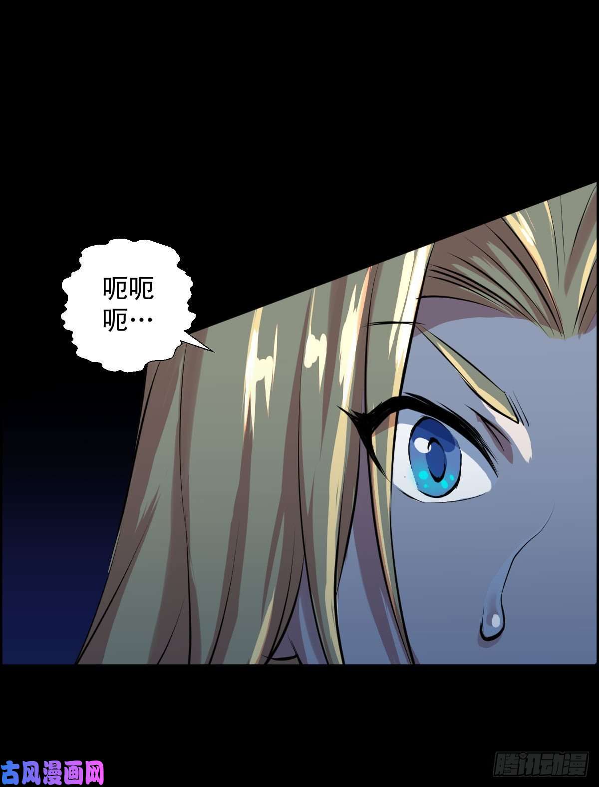 人类圈养计划圣戈折戟