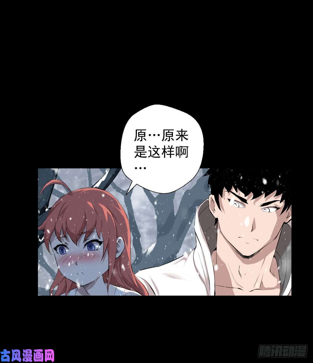 人类圈养计划负荷