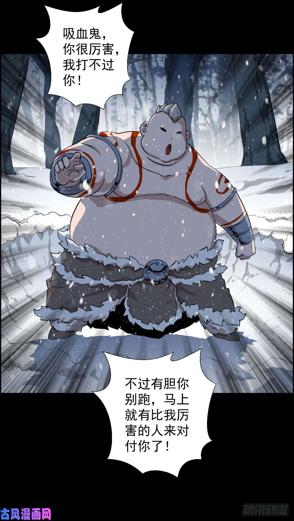 人类圈养计划负荷