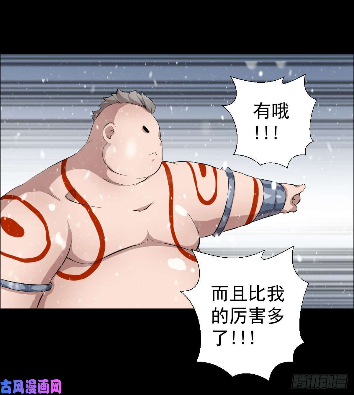 人类圈养计划负荷