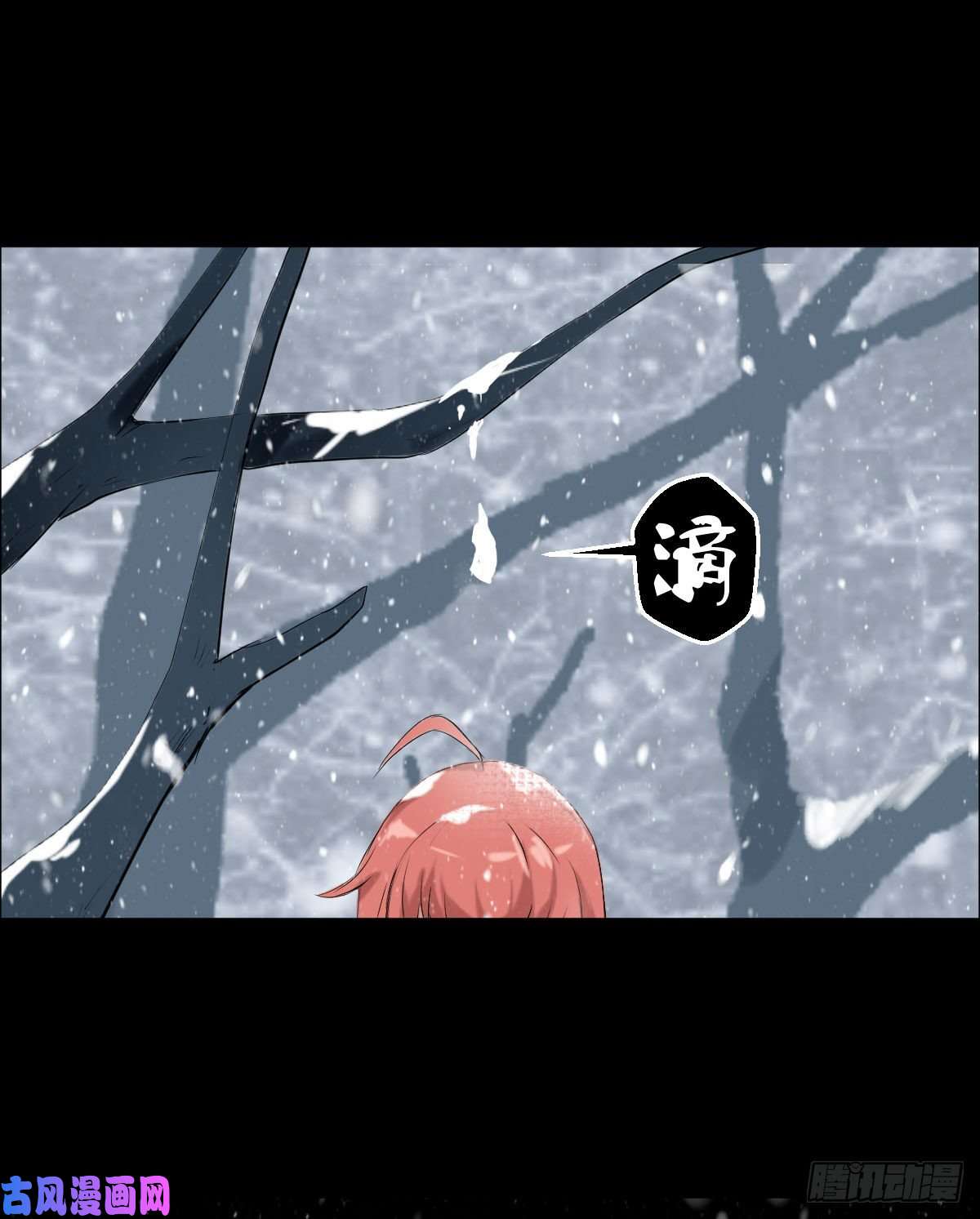 人类圈养计划负荷
