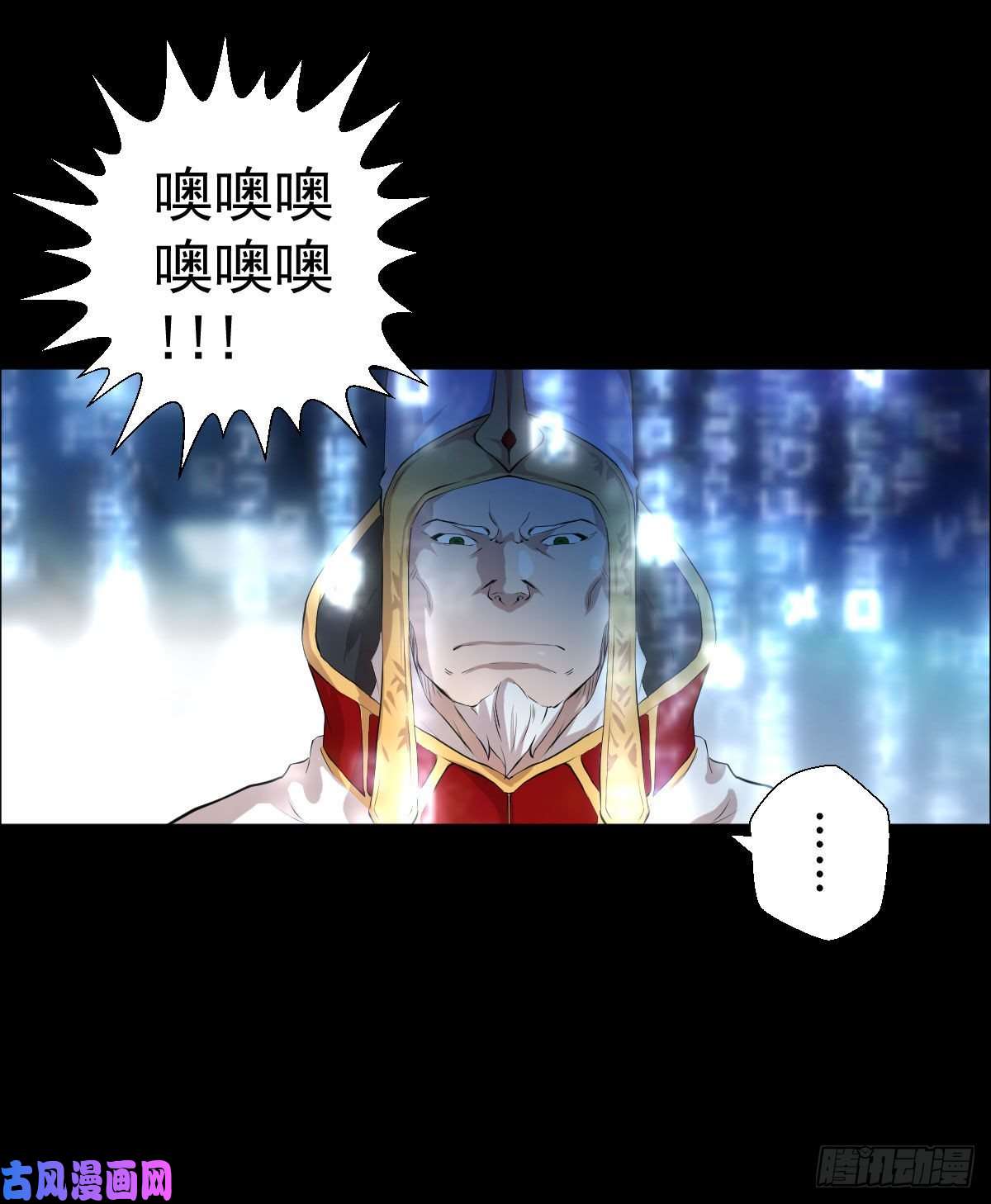 人类圈养计划熊三