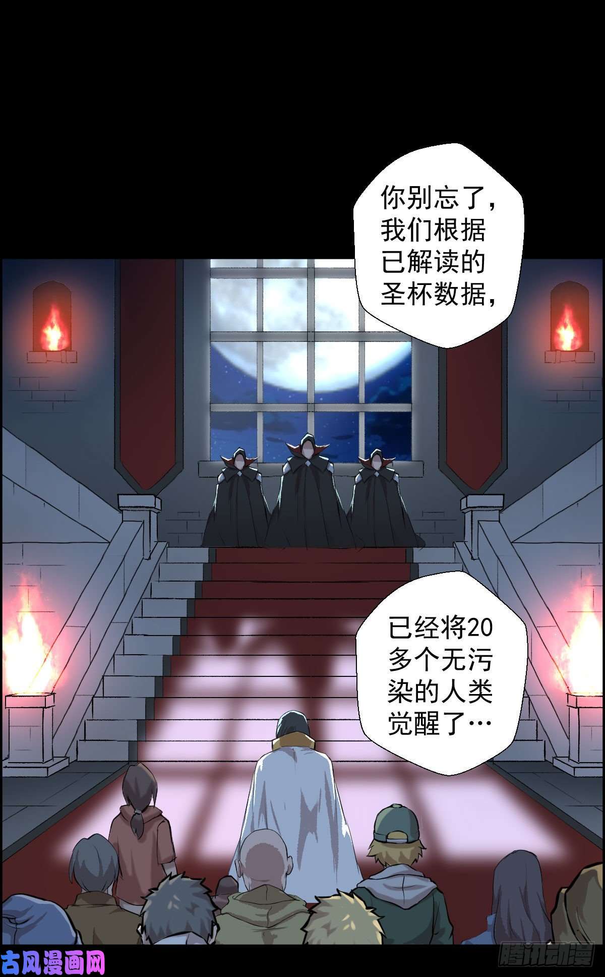 人类圈养计划熊三