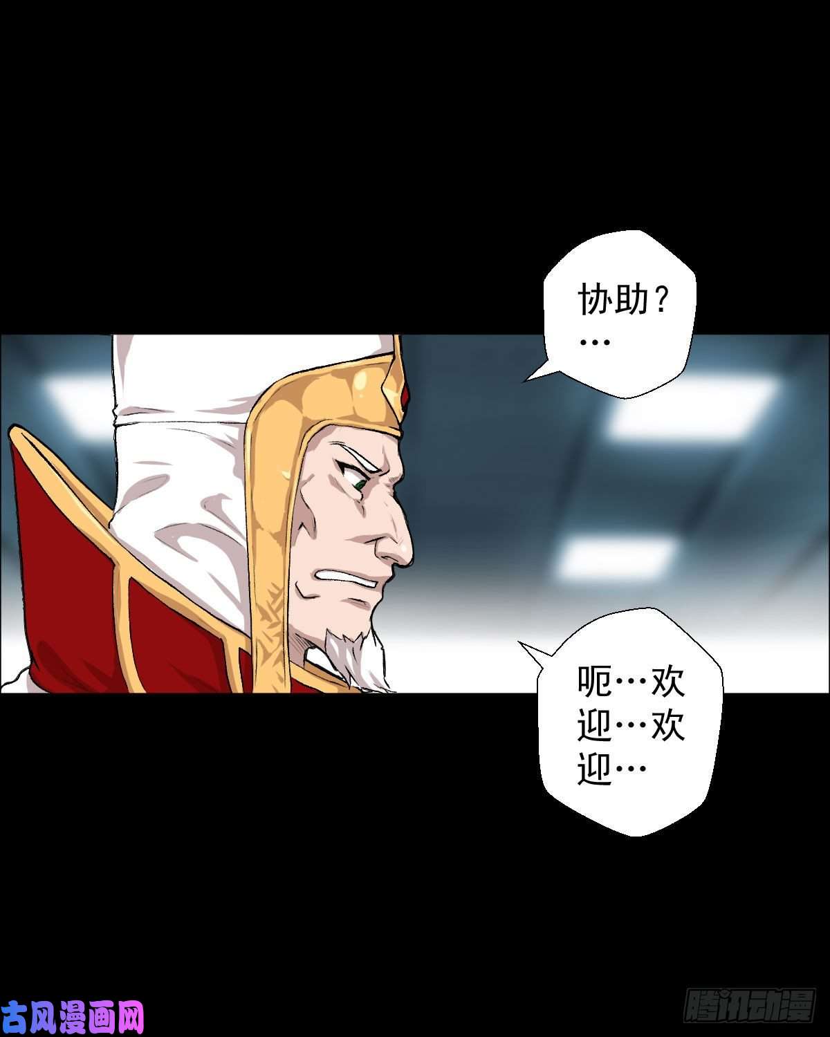 人类圈养计划熊三