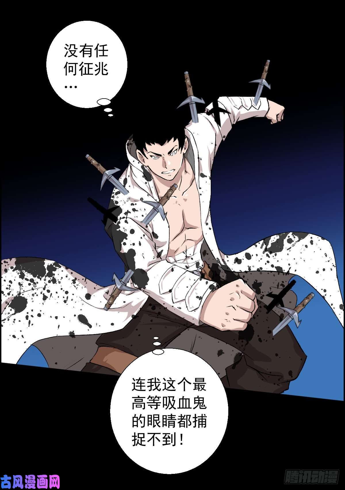 人类圈养计划熊三 二