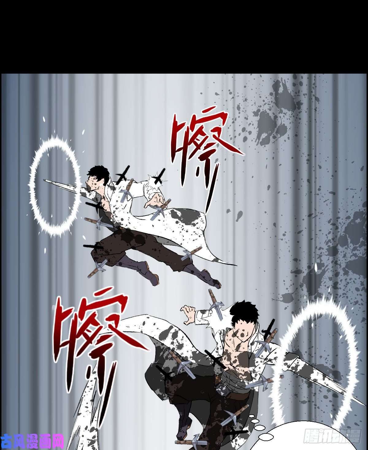 人类圈养计划熊三 二