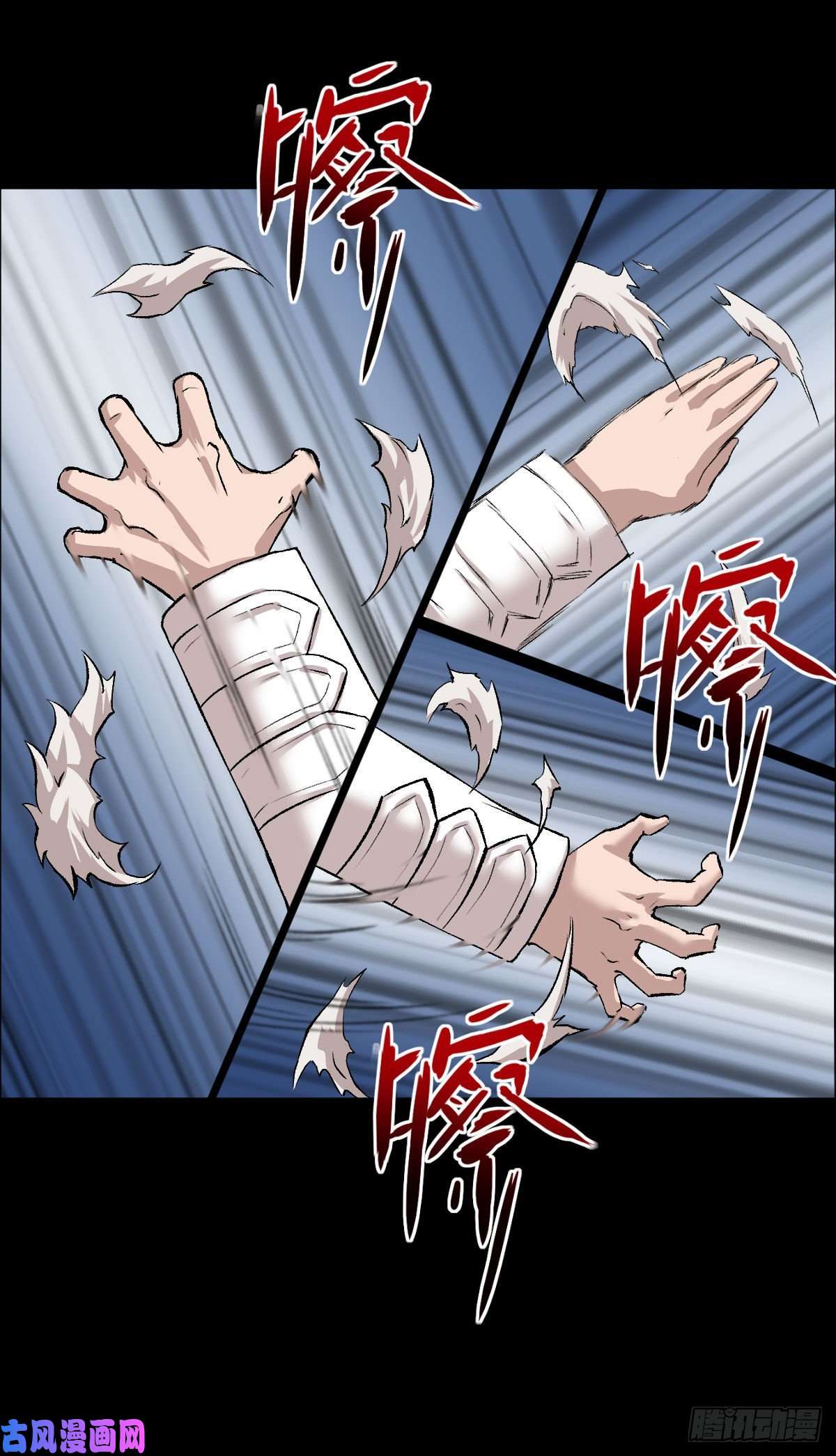 人类圈养计划熊三 二
