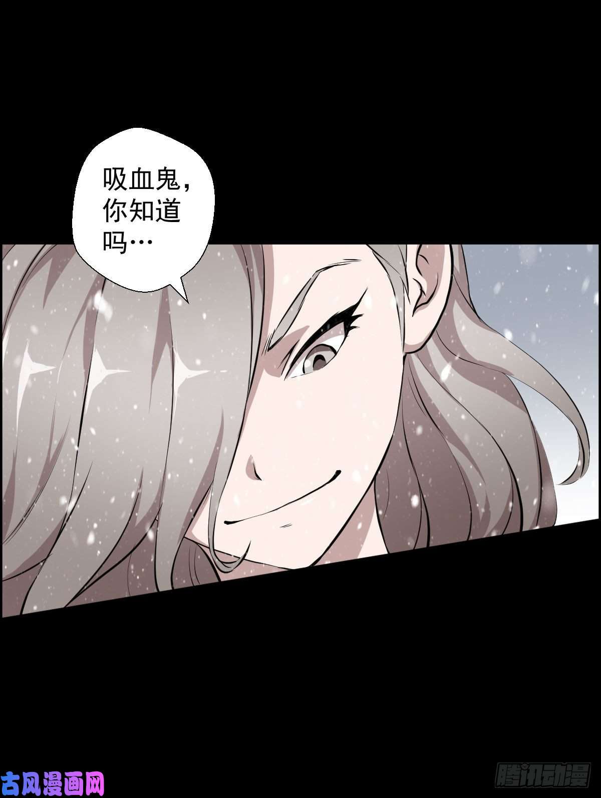 人类圈养计划狩猎与陷阱