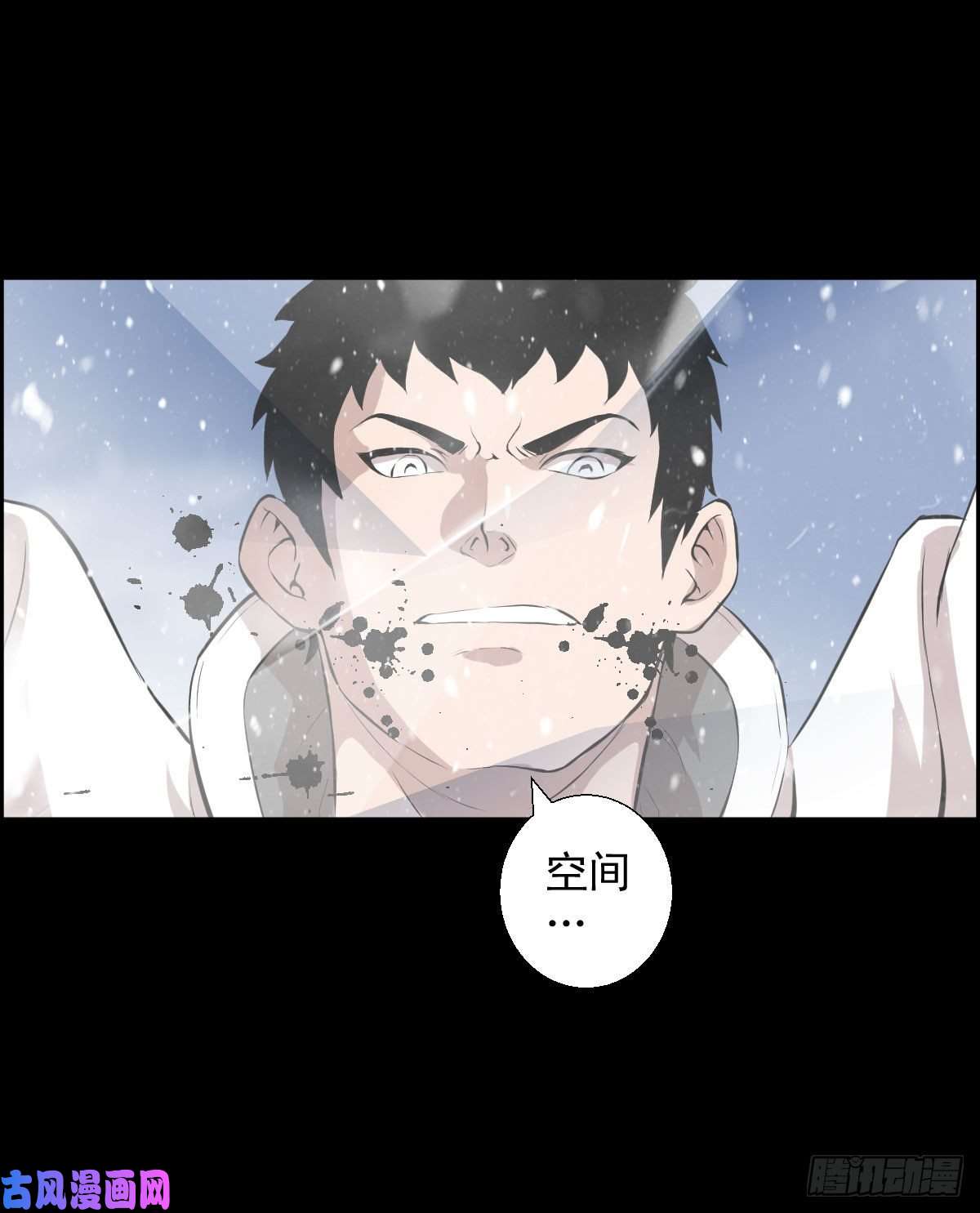 人类圈养计划狩猎与陷阱