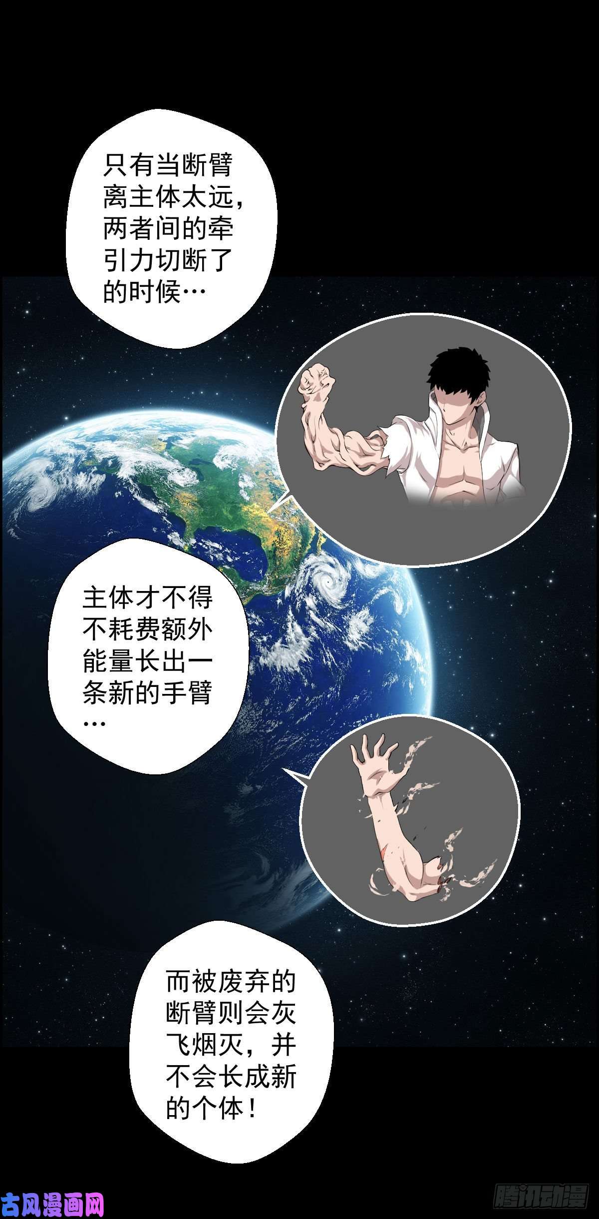 人类圈养计划狩猎与陷阱