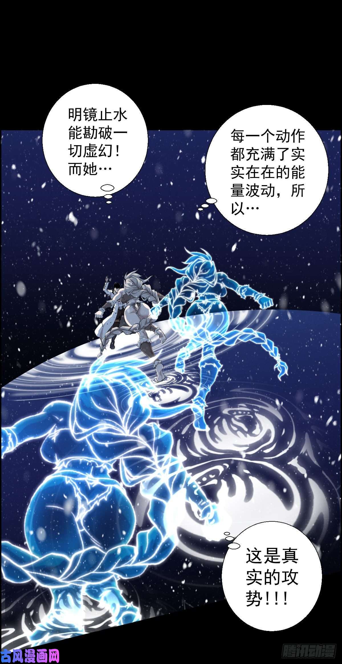 人类圈养计划狩猎与陷阱
