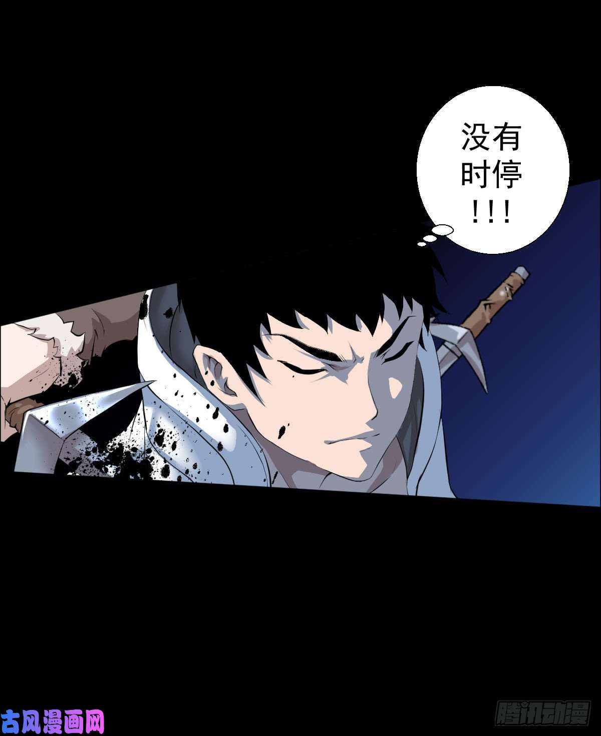 人类圈养计划狩猎与陷阱