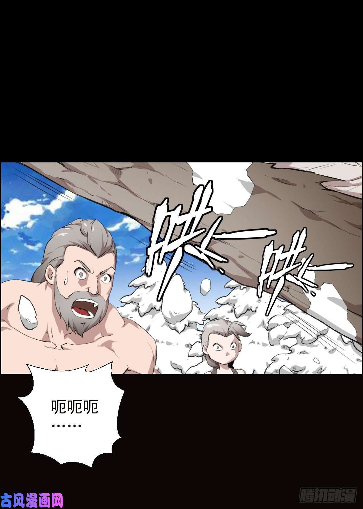 人类圈养计划道家缠丝劲 二