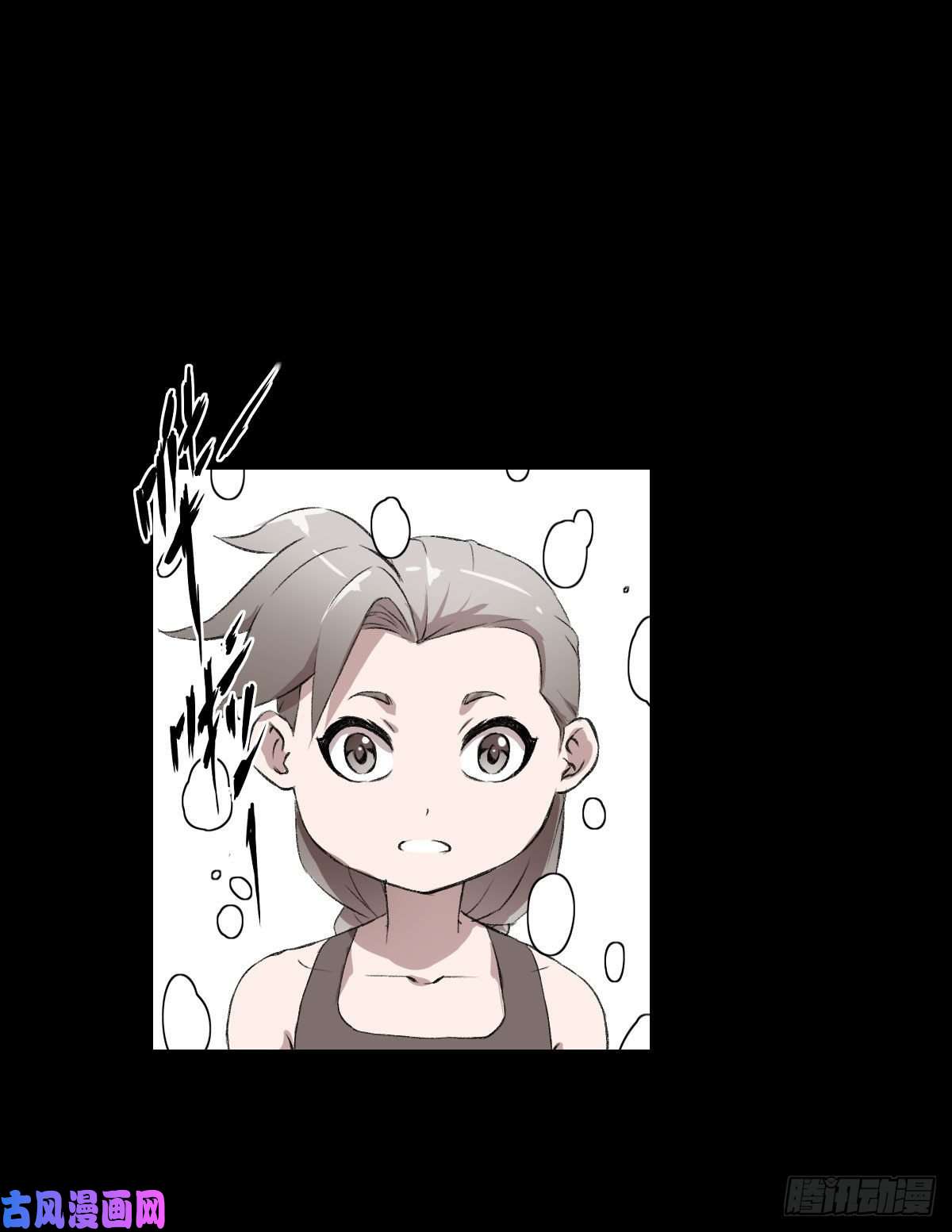 人类圈养计划道家缠丝劲 二