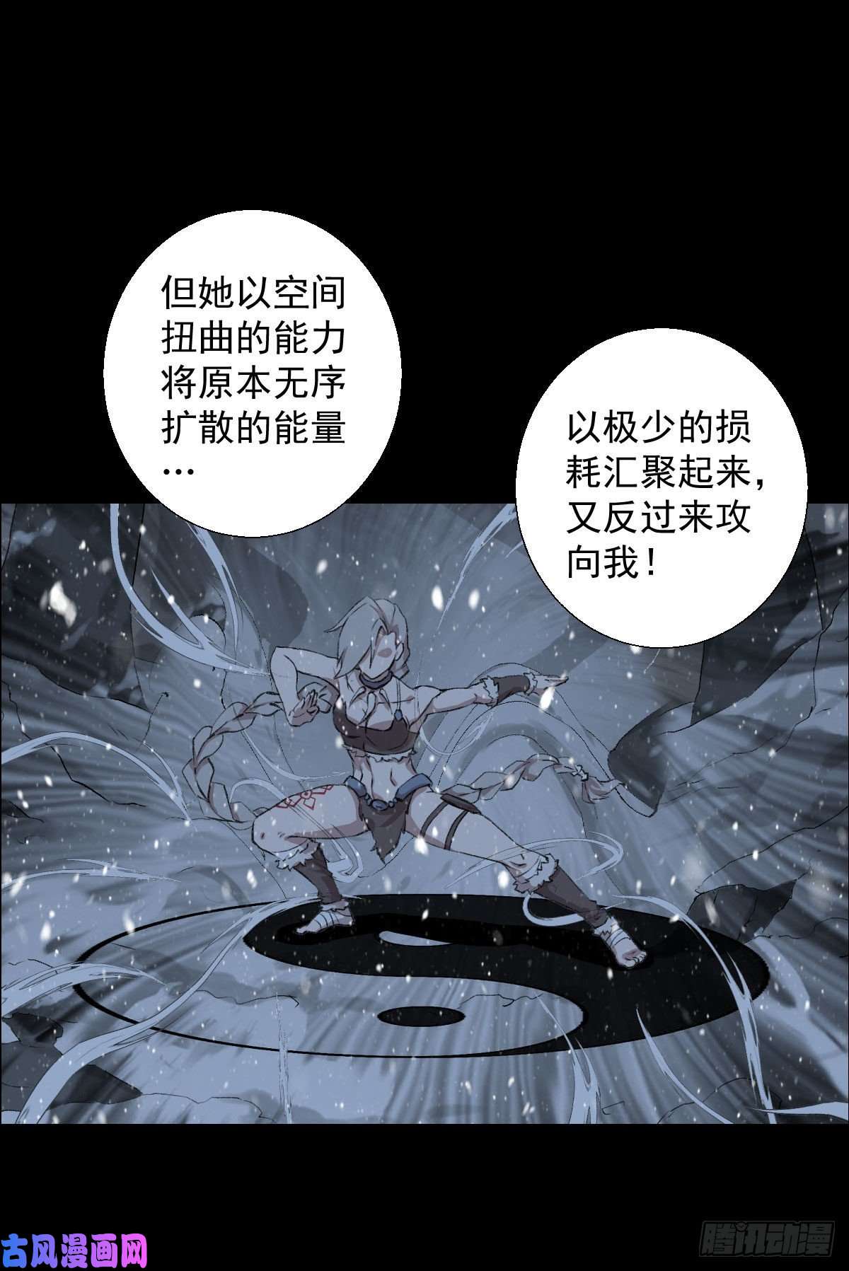 人类圈养计划釜底抽薪