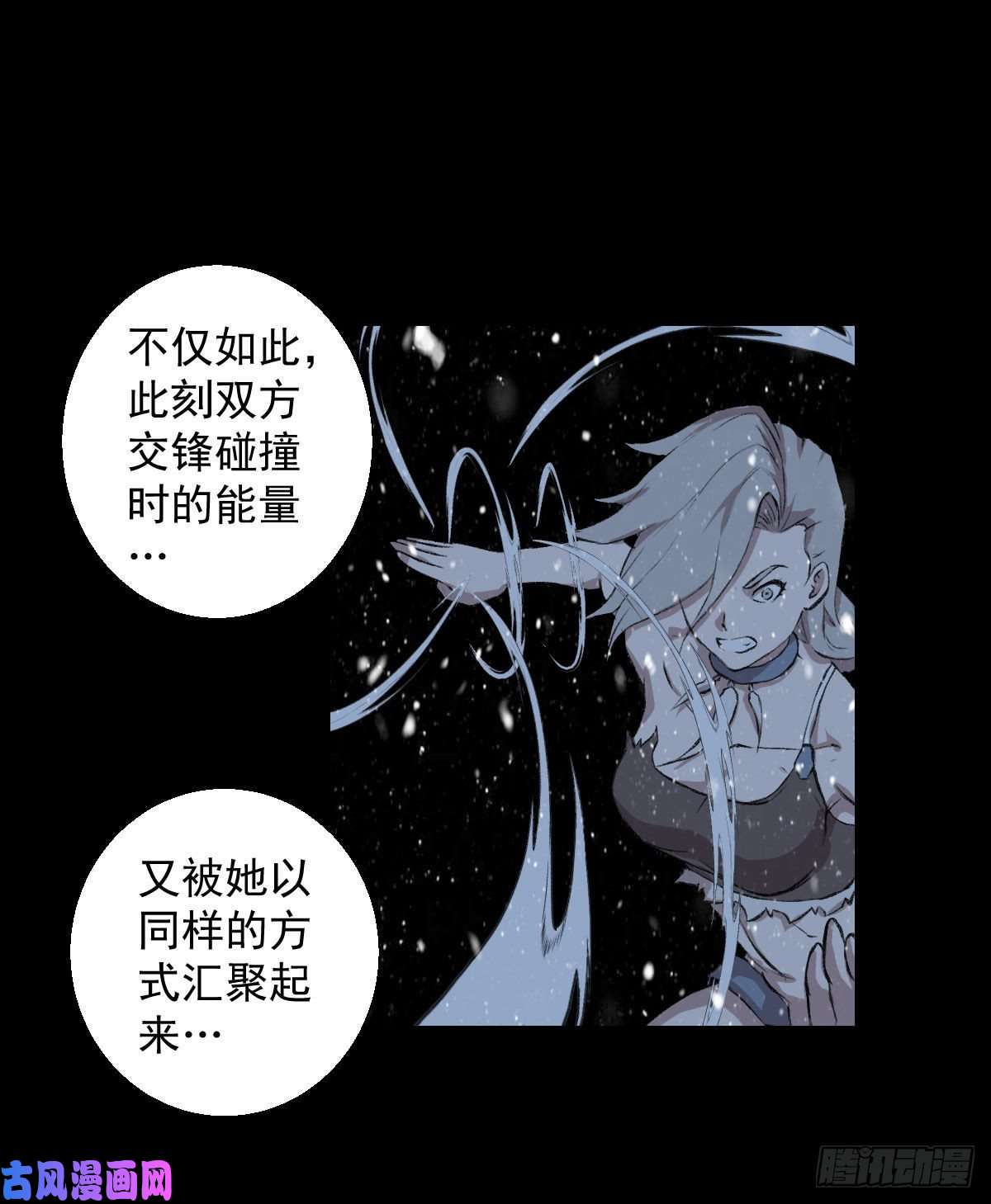人类圈养计划釜底抽薪