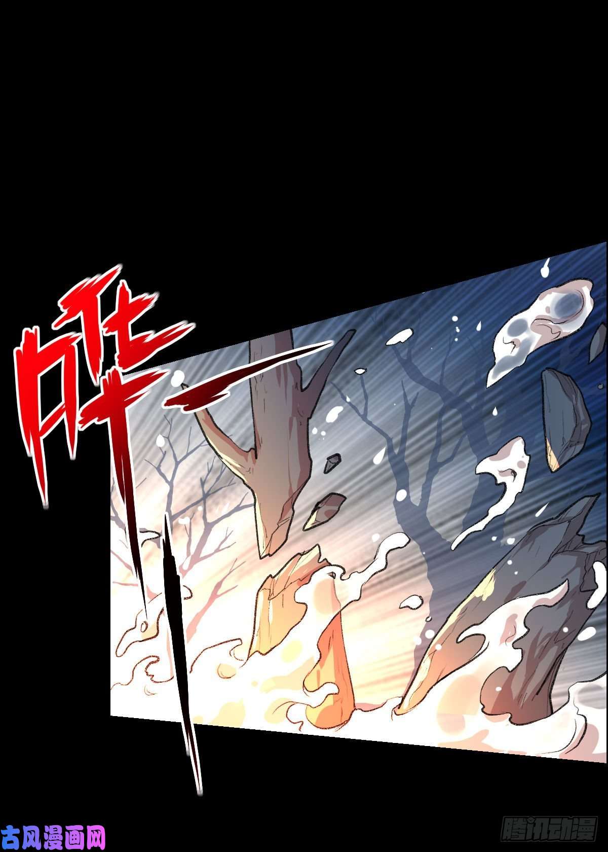 人类圈养计划釜底抽薪