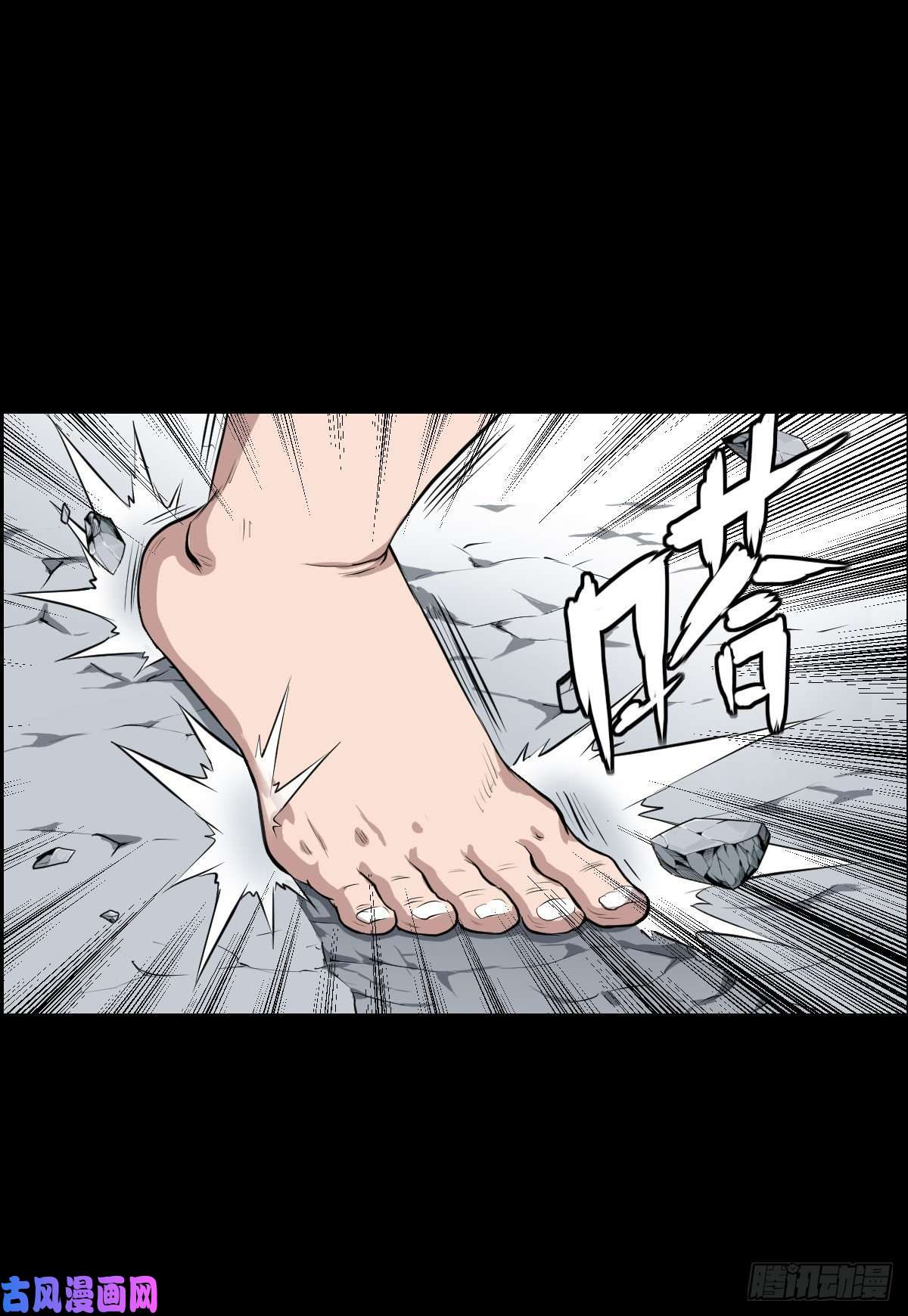 人类圈养计划釜底抽薪