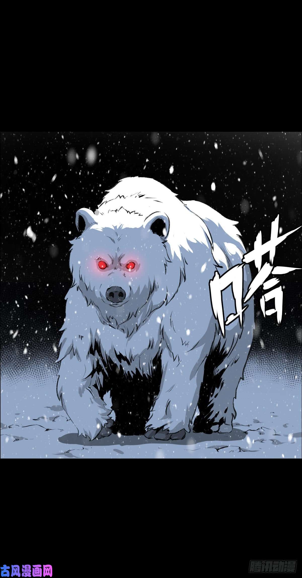 人类圈养计划下一站