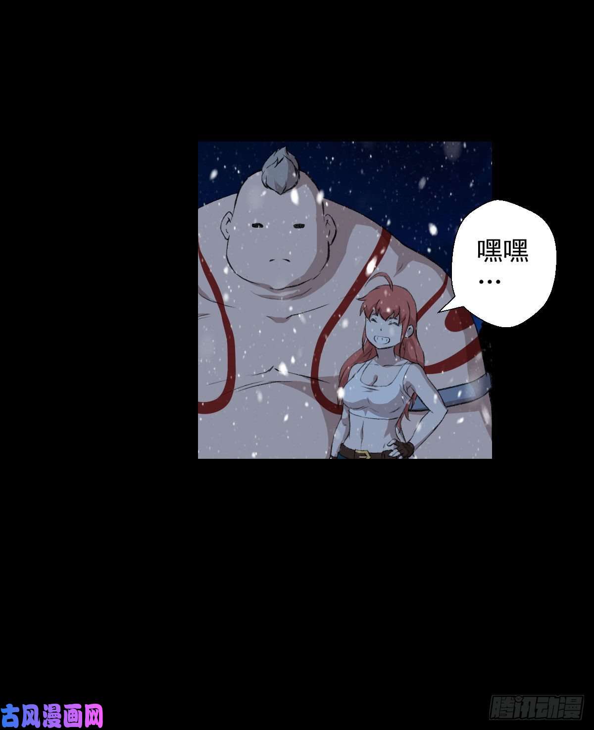 人类圈养计划下一站