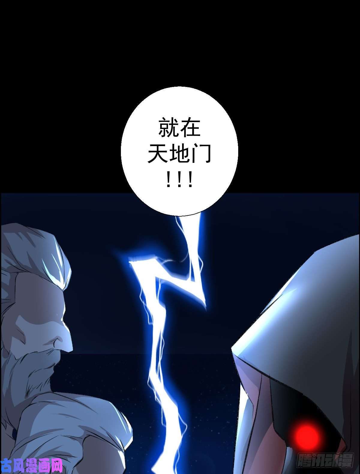 人类圈养计划下一站