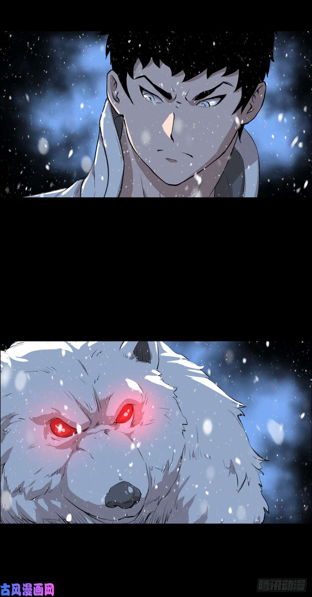 人类圈养计划下一站
