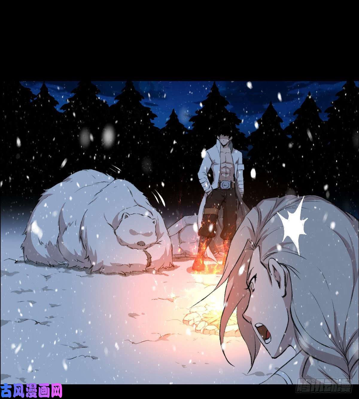 人类圈养计划下一站