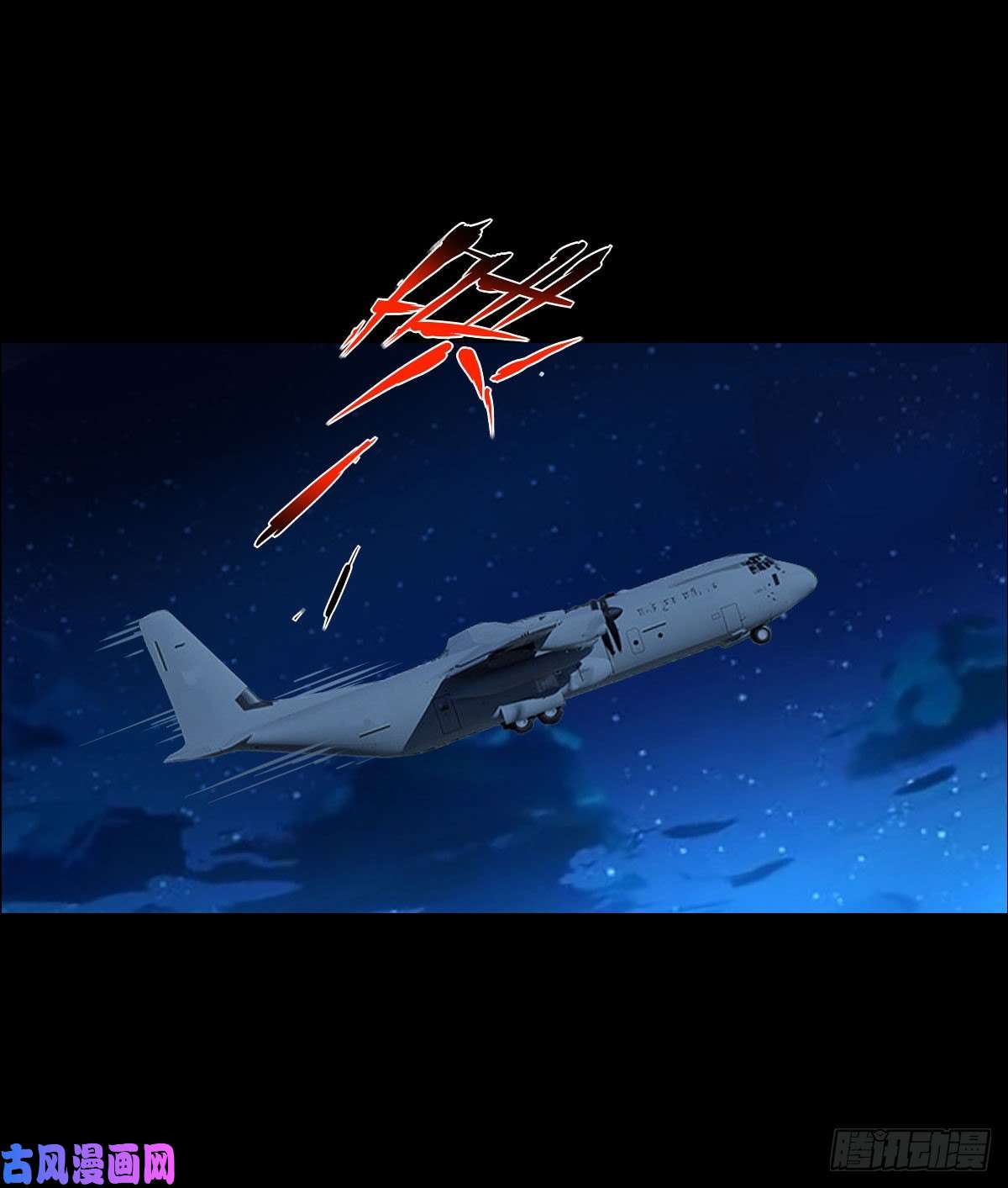 人类圈养计划下一站