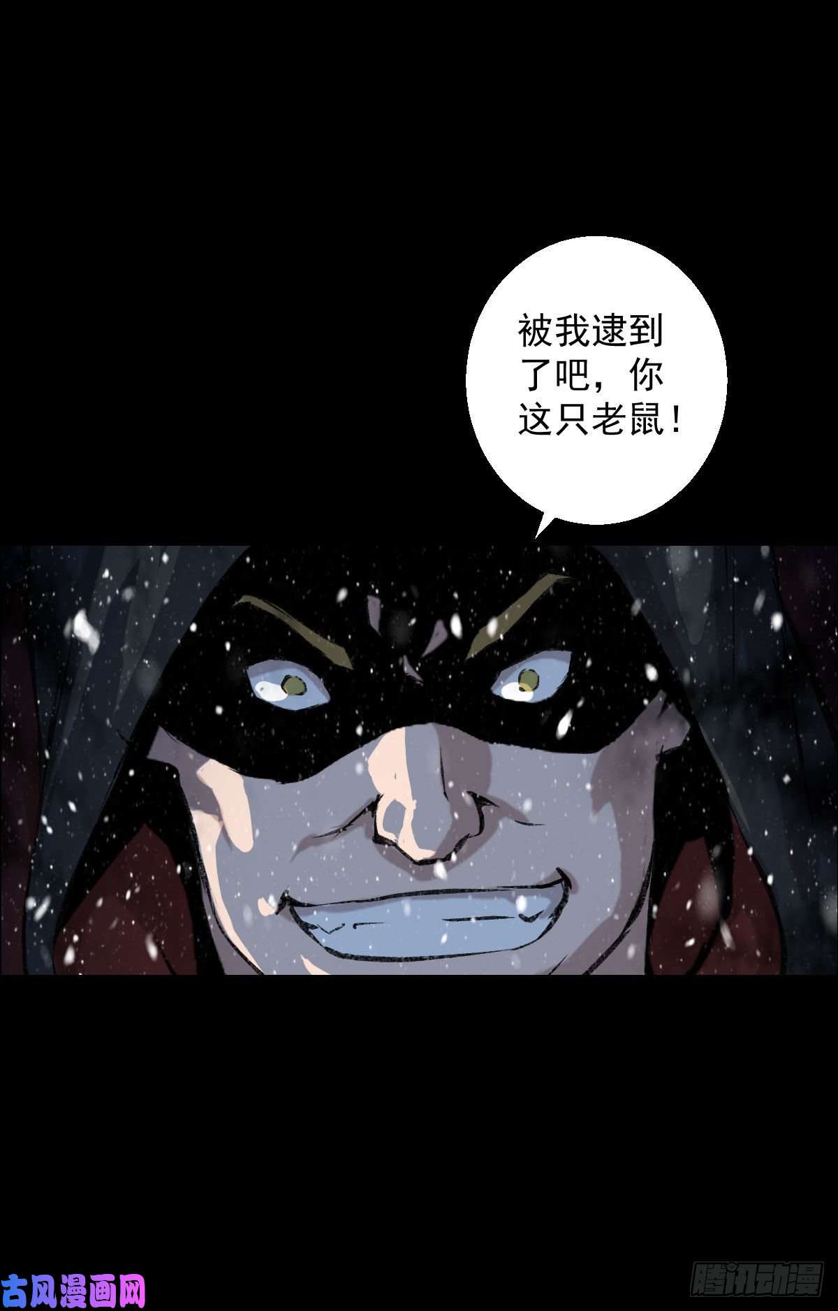 人类圈养计划下一站