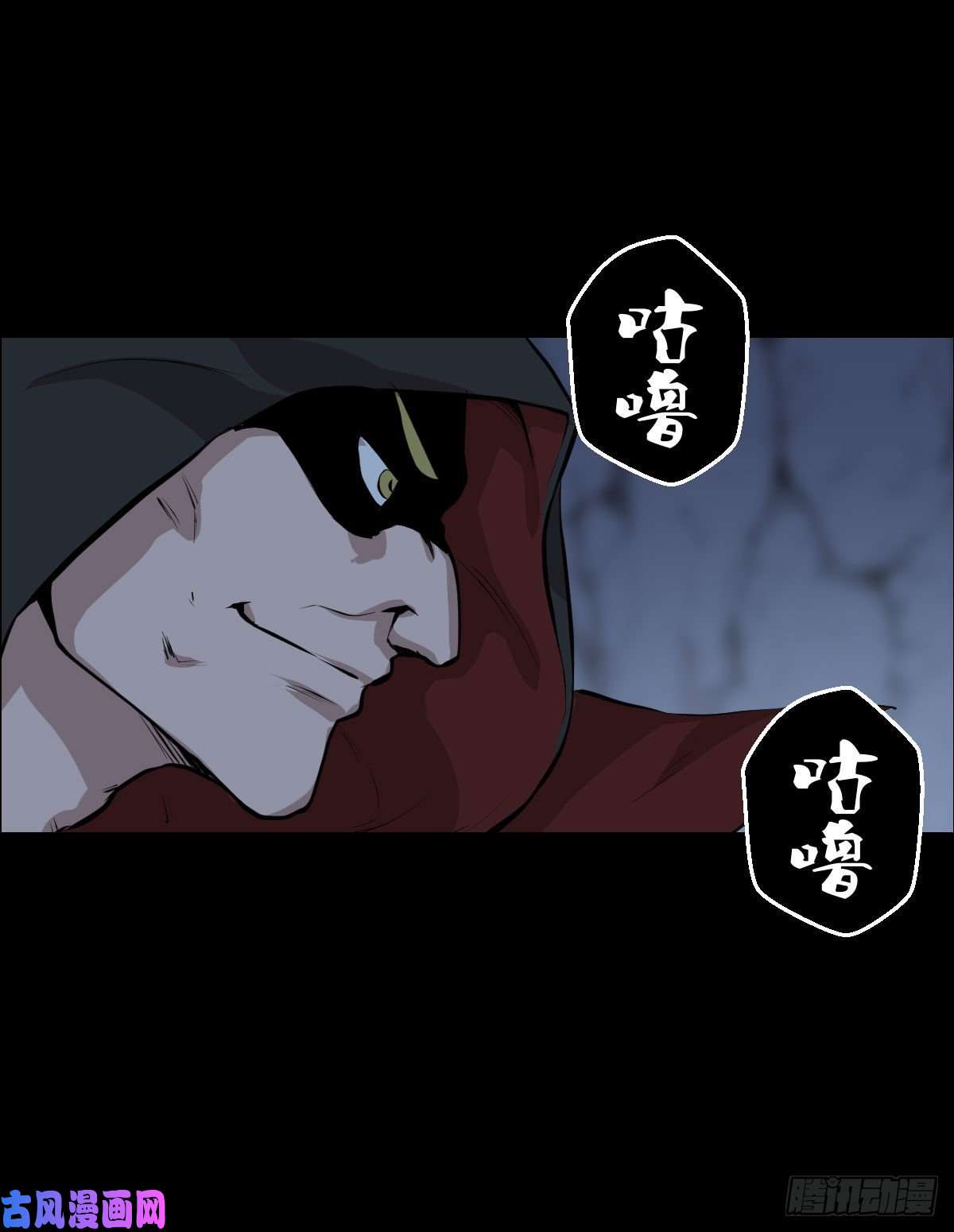 人类圈养计划无孝黄雀在后