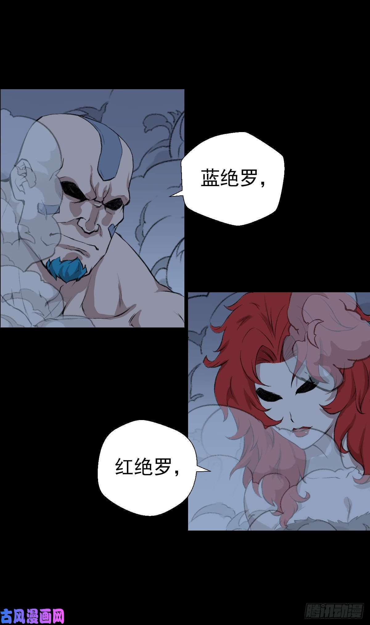 人类圈养计划无孝黄雀在后