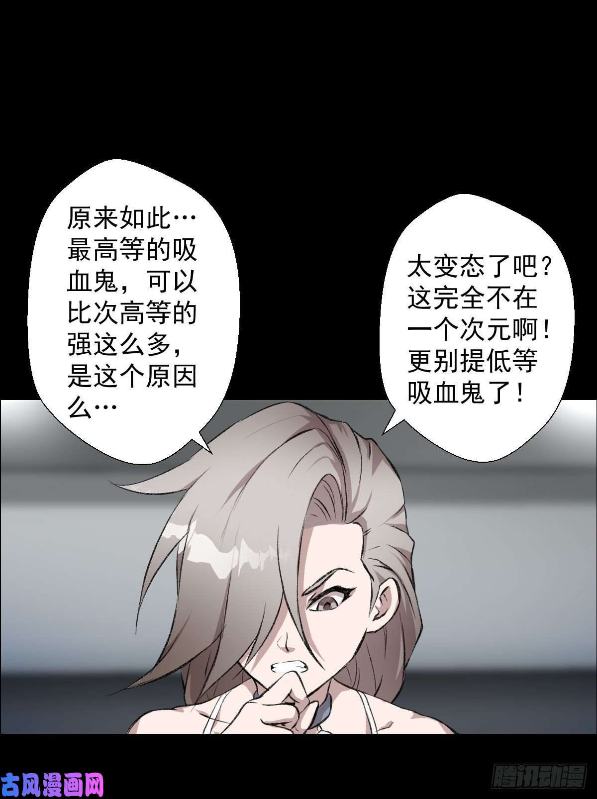 人类圈养计划无孝黄雀在后