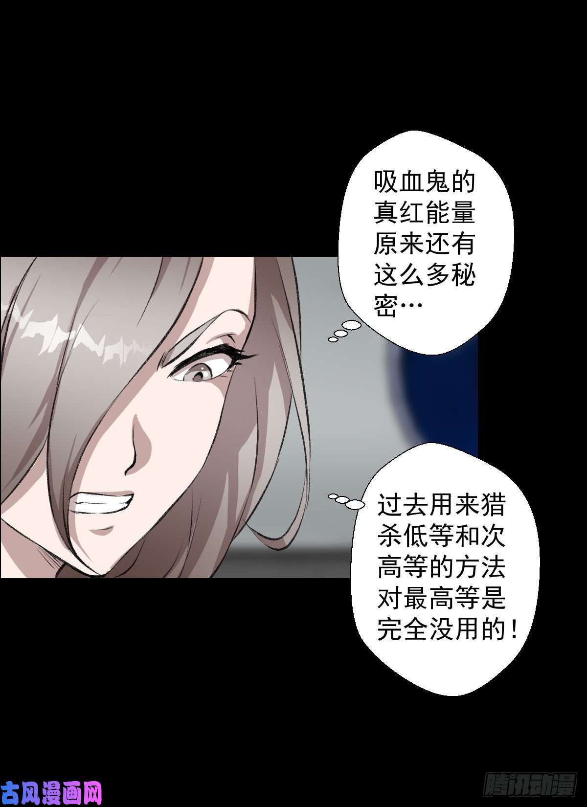 人类圈养计划无孝黄雀在后