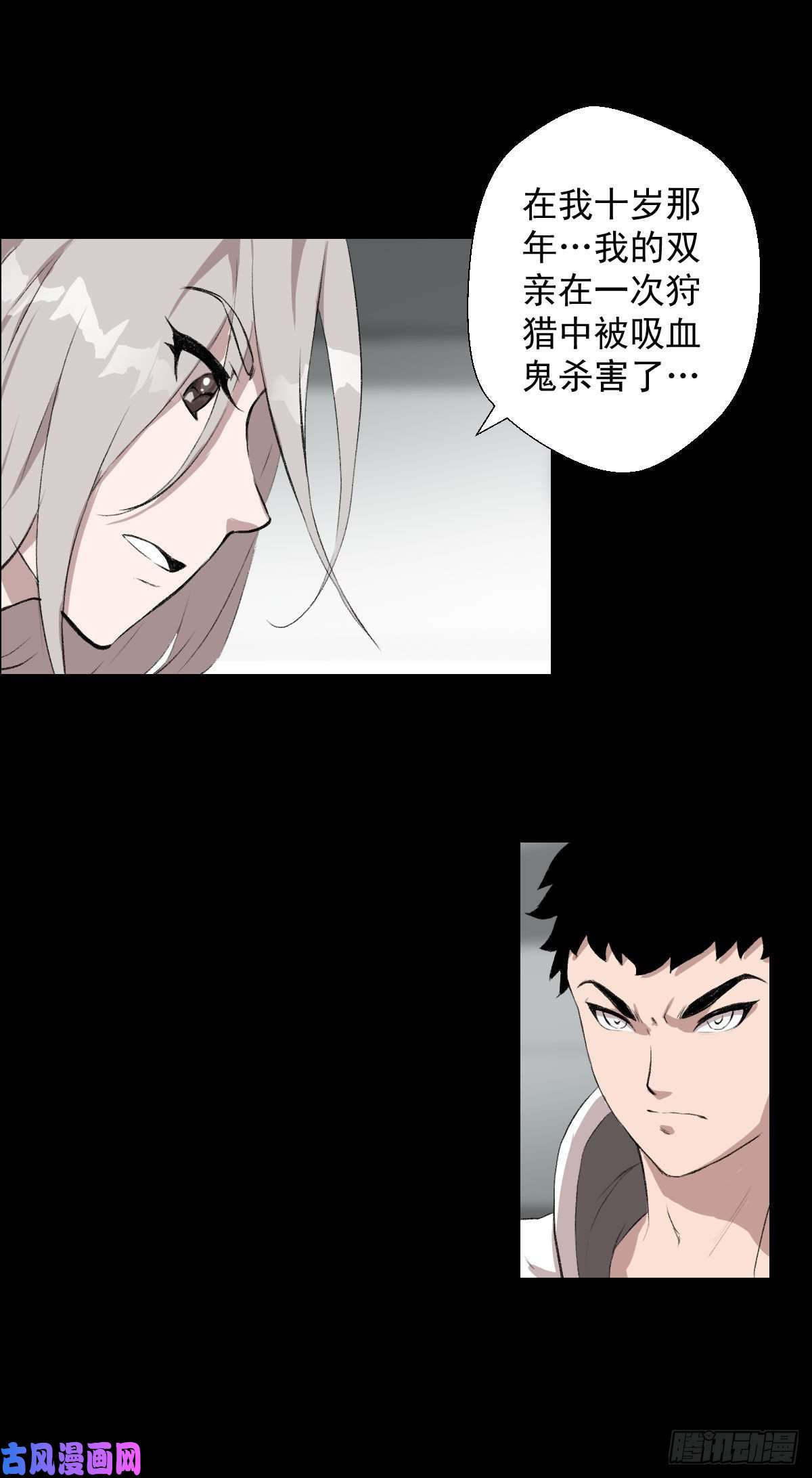 人类圈养计划无孝黄雀在后
