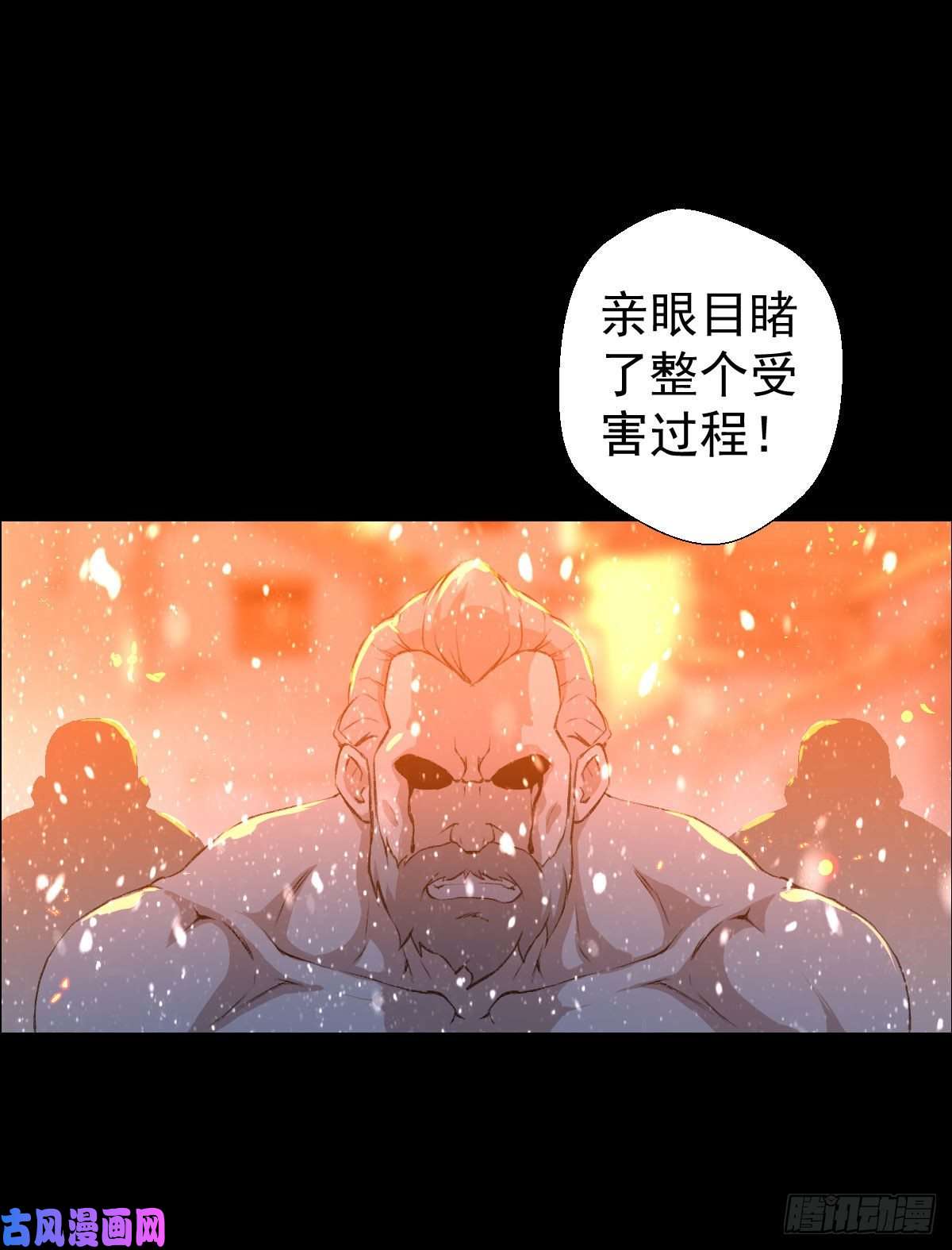 人类圈养计划无孝黄雀在后