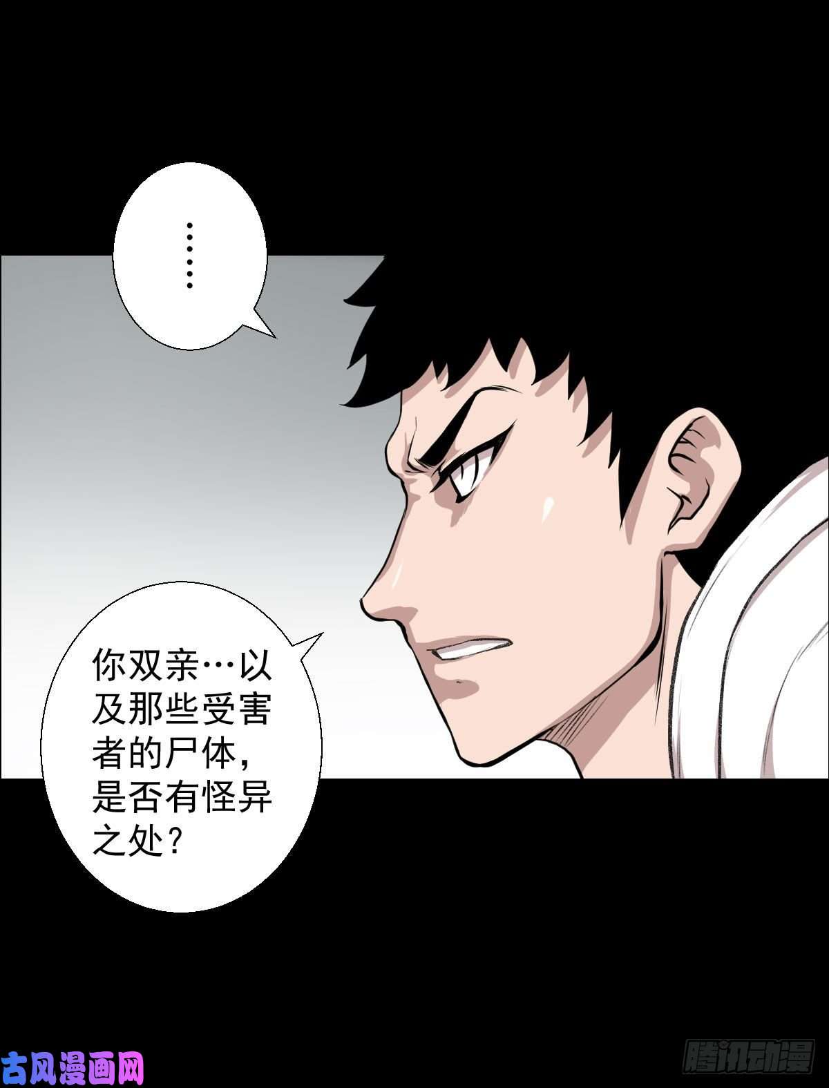人类圈养计划无孝黄雀在后