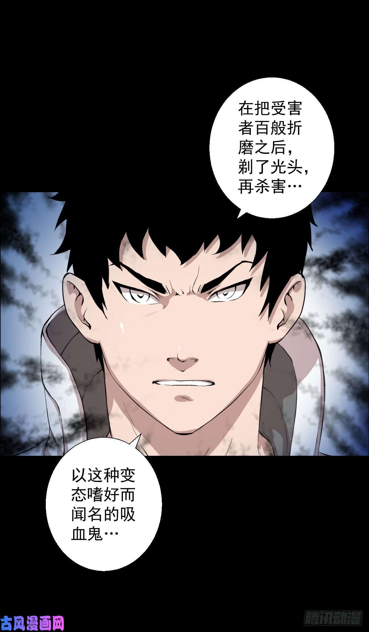 人类圈养计划无孝黄雀在后