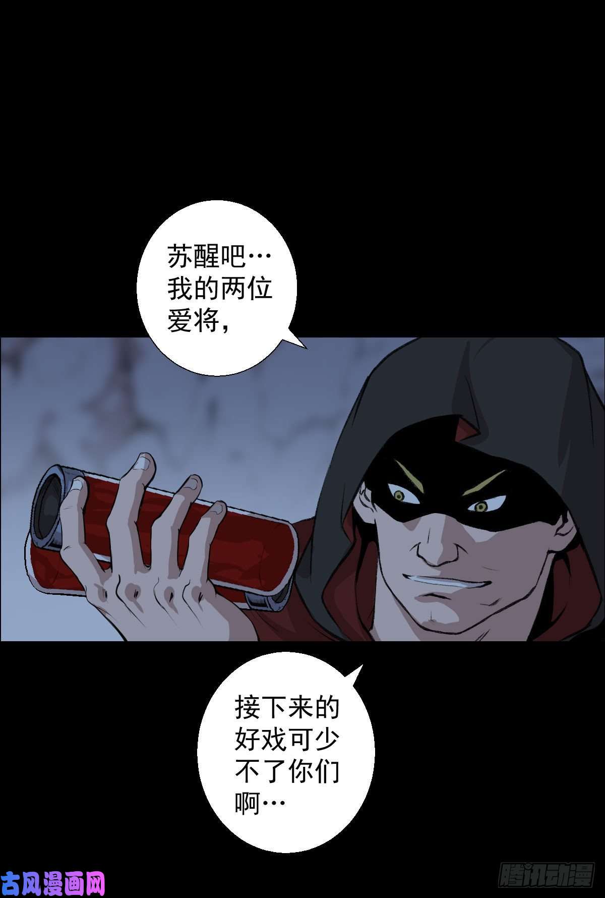 人类圈养计划无孝黄雀在后