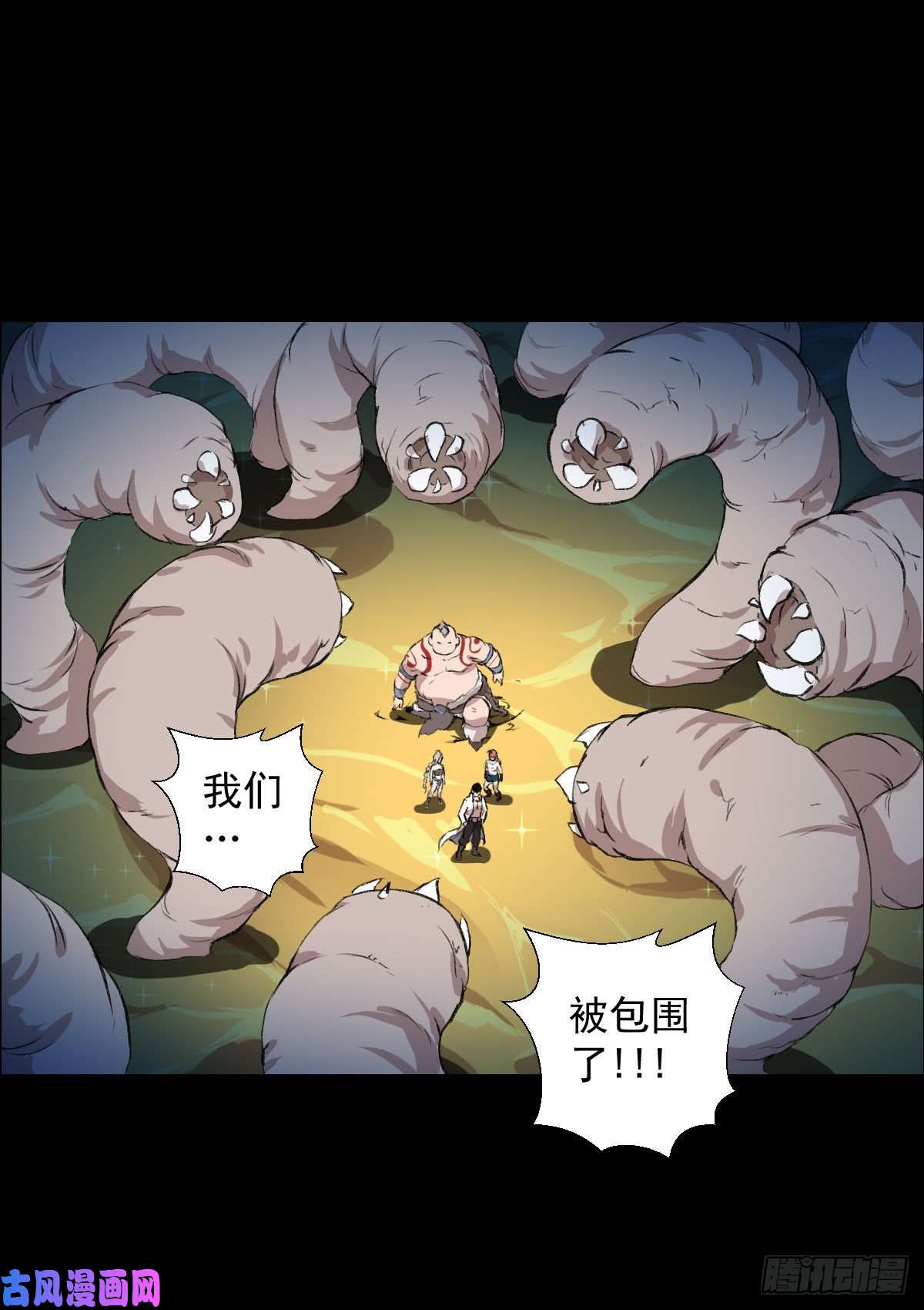 人类圈养计划阿萨辛