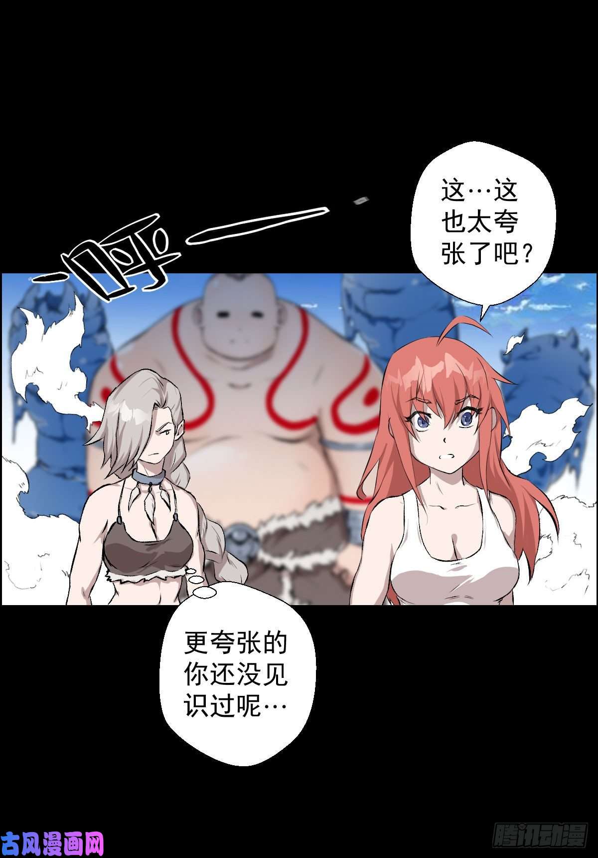 人类圈养计划三个条件