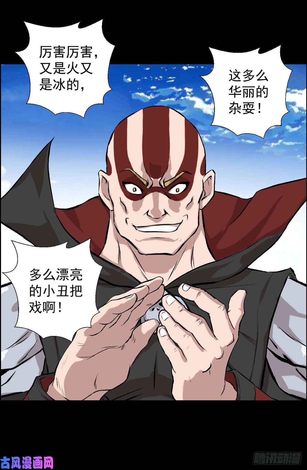 人类圈养计划三个条件