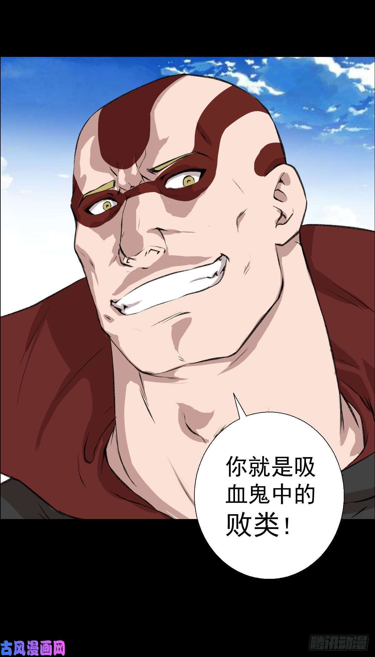 人类圈养计划三个条件