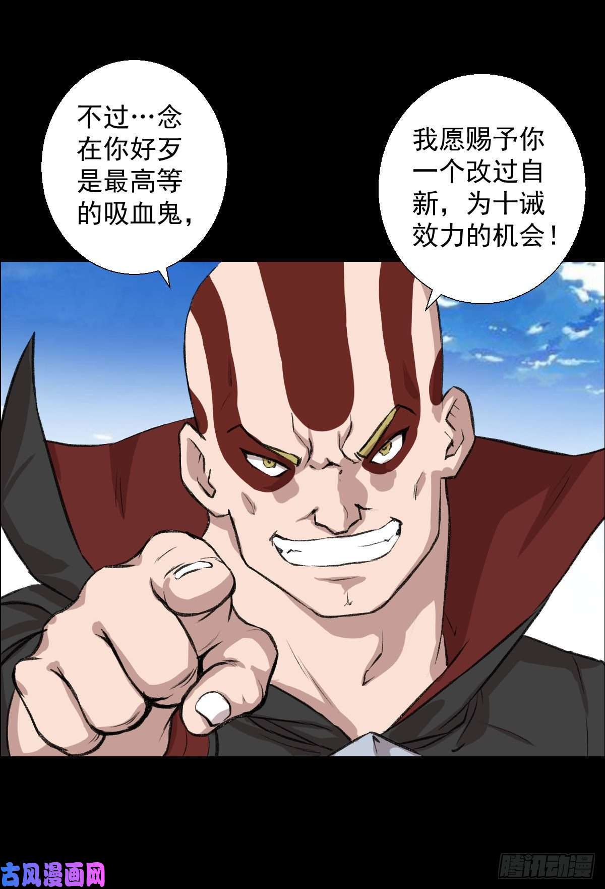 人类圈养计划三个条件