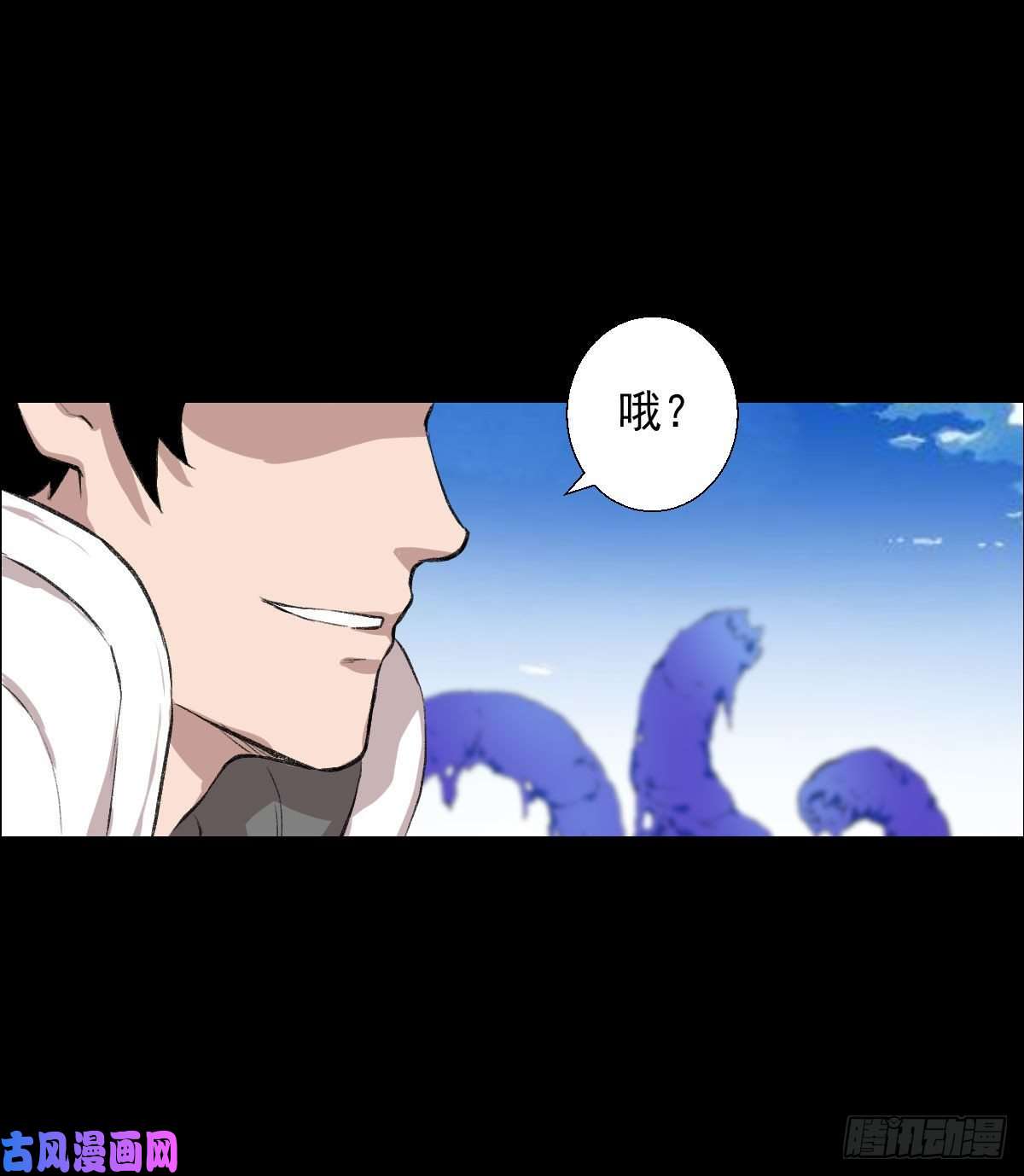 人类圈养计划三个条件